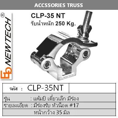 iTopPlus203845678181
