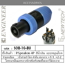 iTopPlus1071431252623