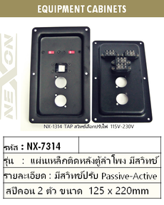 iTopPlus1215173359262