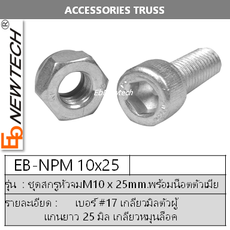 iTopPlus1274661484312