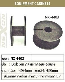 iTopPlus1276479230409