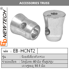iTopPlus1308688123617