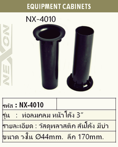 iTopPlus1312651397400