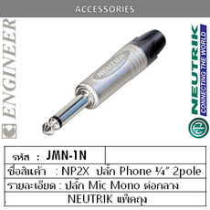 iTopPlus1330593683653