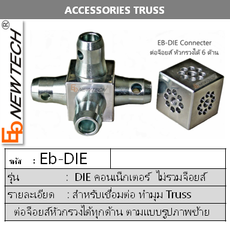 iTopPlus1359217450569