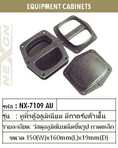 iTopPlus1384919822186