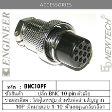 iTopPlus1461814382014