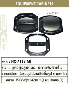 iTopPlus198096084405