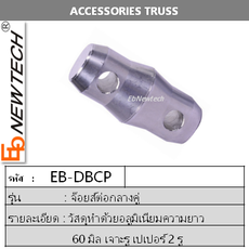 iTopPlus209869199839