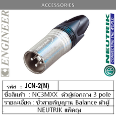 iTopPlus286054471761