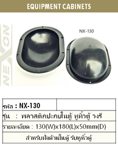 iTopPlus336733621714