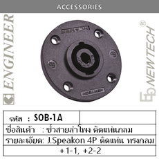 iTopPlus398670023147