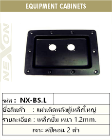 iTopPlus460526121443