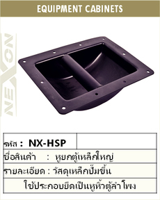 iTopPlus797179277453