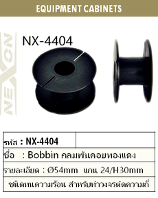 iTopPlus821032701347