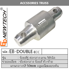 iTopPlus231146193000