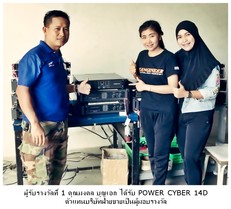 iTopPlus28529035189