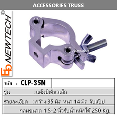 iTopPlus1109810713136