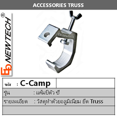 iTopPlus1114537680558
