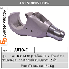 iTopPlus1406040389721