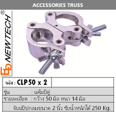 iTopPlus310297138373
