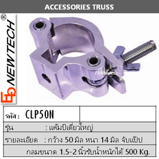 iTopPlus42315235882
