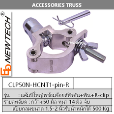 iTopPlus676333566105