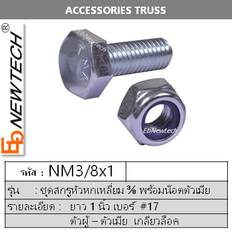 iTopPlus710605915332