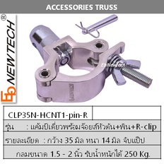 iTopPlus850260120278