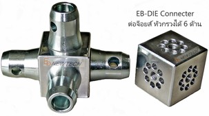 iTopPlus1436641139903