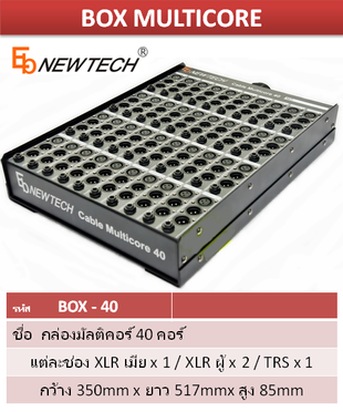 iTopPlus1099938349676