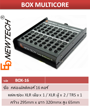 iTopPlus1471214081068