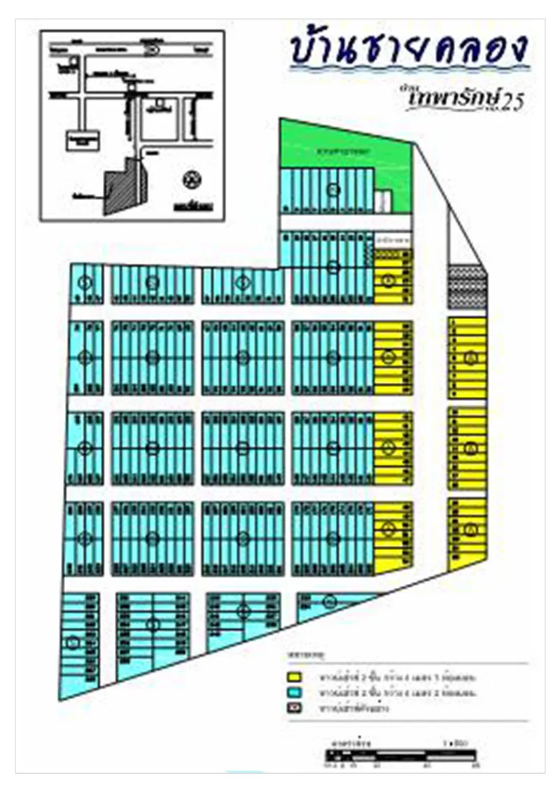 iTopPlus1238219547131