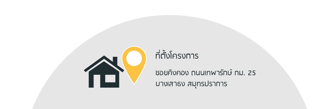 iTopPlus432679805180