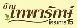 iTopPlus1065003209801
