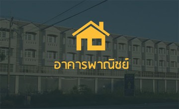 iTopPlus232290039915