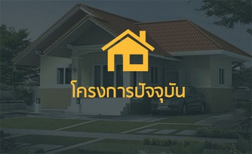 iTopPlus825948431625