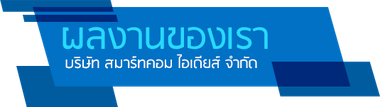 iTopPlus1221802101956