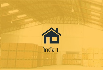 iTopPlus1141815245970