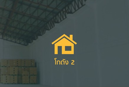 iTopPlus998753415491