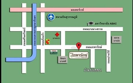 แผนที่บริษัท