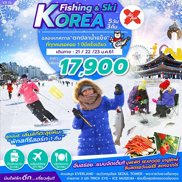 iTopPlus126024205512