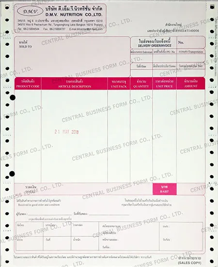 iTopPlus1405257836515