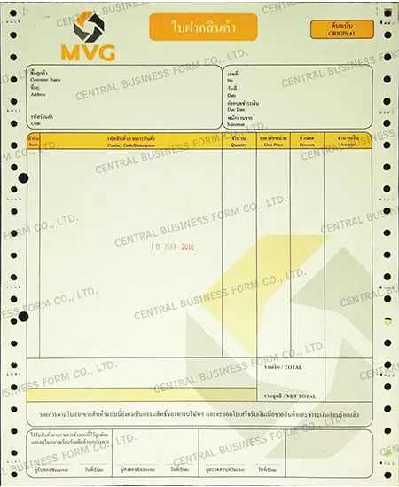 iTopPlus1507923947055