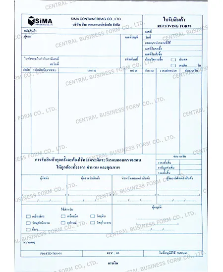 iTopPlus346260043274