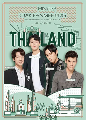 10Aug2019CJAKFANMEETINGBANGKOKHISTORY3TRAPPED2019ShowDC