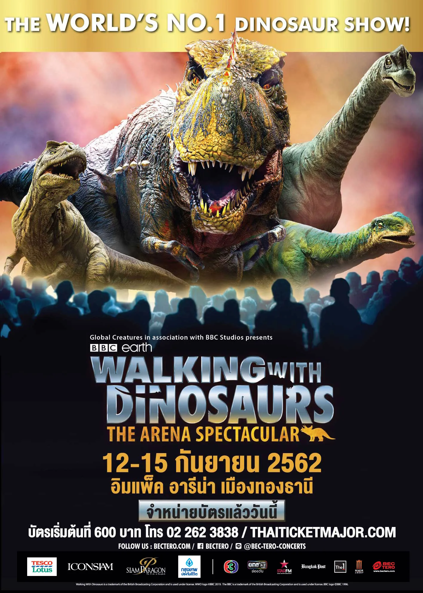 12-15Sep2019WALKINGWITHDINOSAURS,THEARENASPECTACULARImpactArena