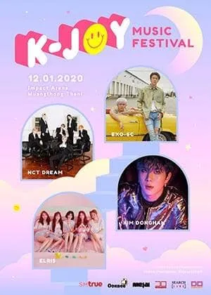 12Jan2020K-JOYMusicFestivalImpactArena