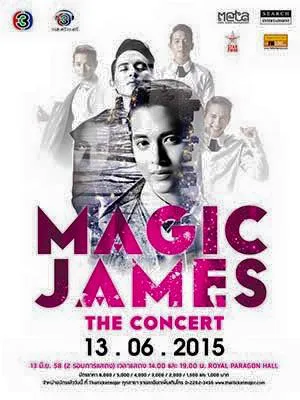 13June2015MagicJamesTheConcertRoyalParagonHall