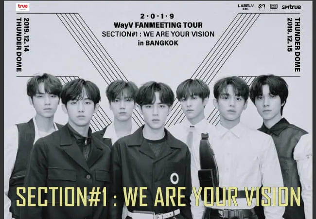14-15Dec2019WayVFanmeetingTourธันเดอร์โดมเมืองทองธานี